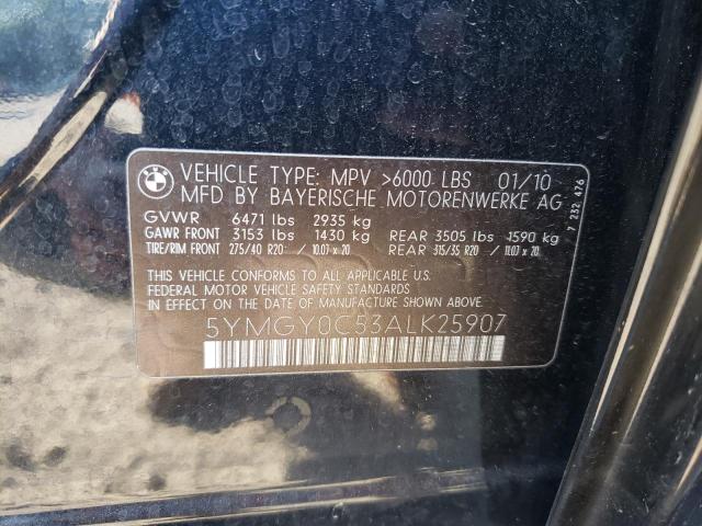 Photo 9 VIN: 5YMGY0C53ALK25907 - BMW X5 M 