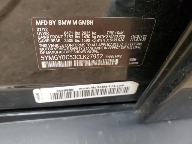 Photo 12 VIN: 5YMGY0C53CLK27952 - BMW X5 M 