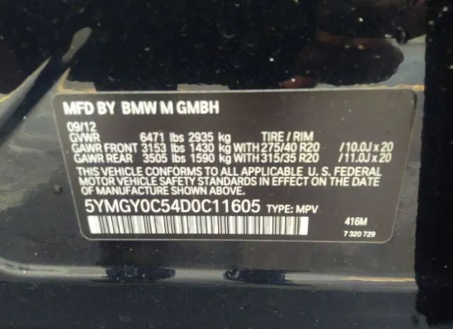 Photo 8 VIN: 5YMGY0C54D0C11605 - BMW X5 M 