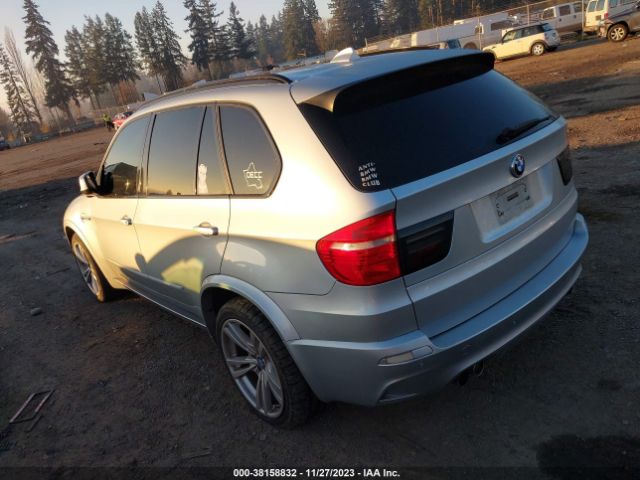 Photo 2 VIN: 5YMGY0C56ALK25139 - BMW X5 M 