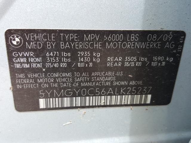 Photo 9 VIN: 5YMGY0C56ALK25237 - BMW X5 M 