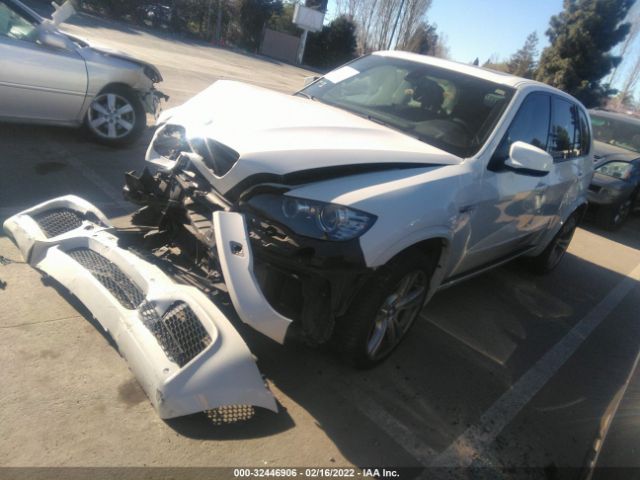 Photo 1 VIN: 5YMGY0C58BLK26391 - BMW X5 M 