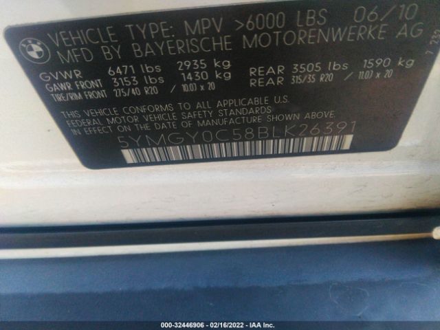 Photo 8 VIN: 5YMGY0C58BLK26391 - BMW X5 M 