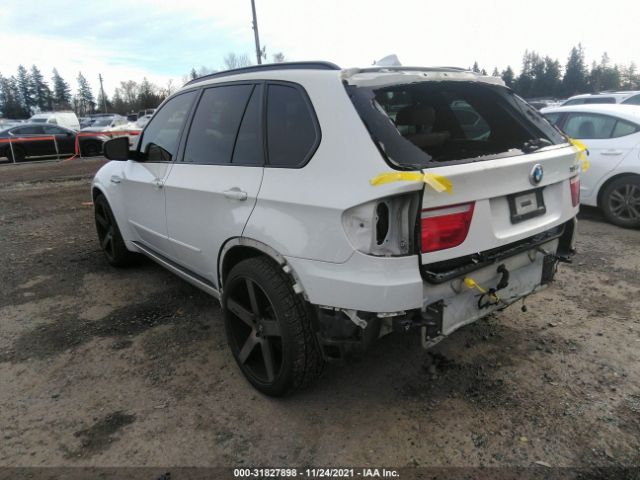 Photo 2 VIN: 5YMGY0C5XALK25113 - BMW X5 M 