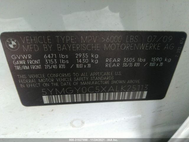 Photo 8 VIN: 5YMGY0C5XALK25113 - BMW X5 M 