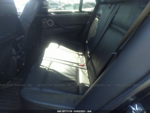 Photo 7 VIN: 5YMGY0C5XALK25385 - BMW X5 M 