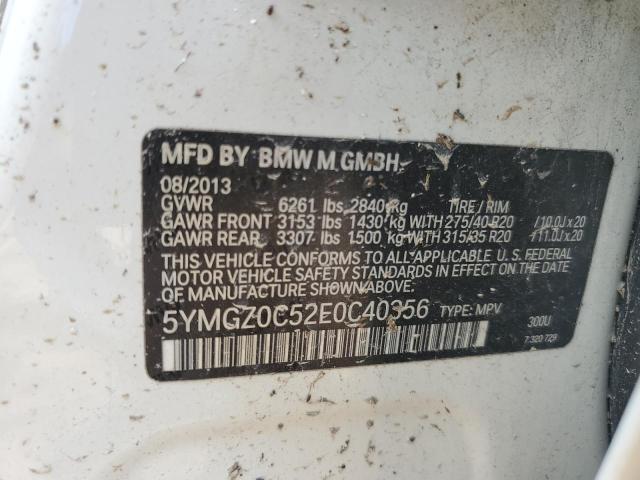 Photo 11 VIN: 5YMGZ0C52E0C40356 - BMW X6 M 