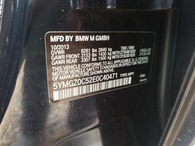 Photo 8 VIN: 5YMGZ0C52E0C40471 - BMW X6 M 