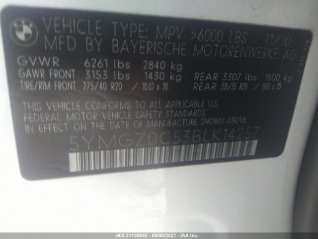 Photo 8 VIN: 5YMGZ0C53BLK14257 - BMW X6 M 