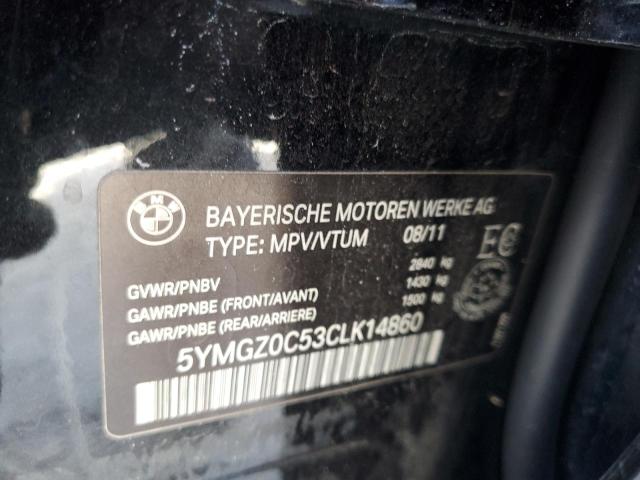 Photo 12 VIN: 5YMGZ0C53CLK14860 - BMW X6 