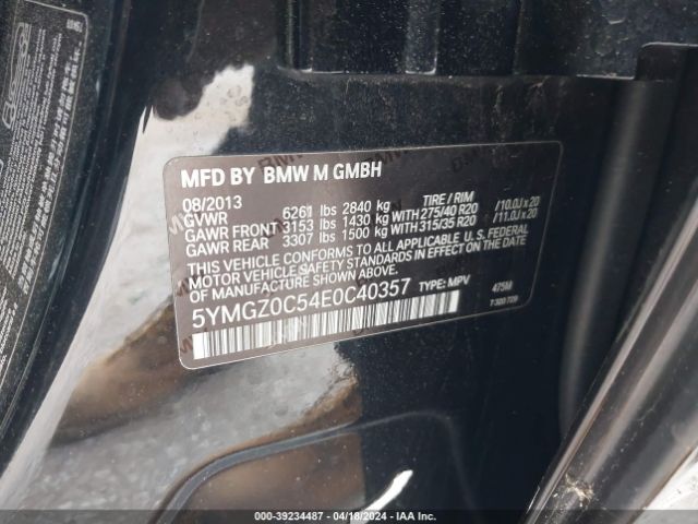 Photo 8 VIN: 5YMGZ0C54E0C40357 - BMW X6 M 