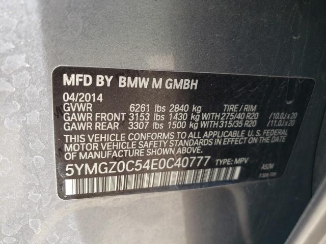 Photo 9 VIN: 5YMGZ0C54E0C40777 - BMW X6 M 