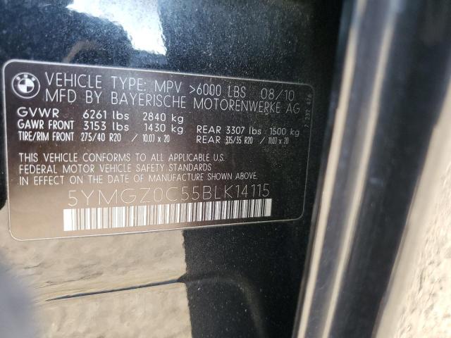 Photo 12 VIN: 5YMGZ0C55BLK14115 - BMW X6 M 