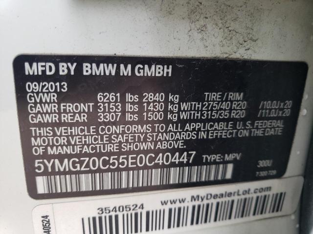 Photo 9 VIN: 5YMGZ0C55E0C40447 - BMW X6 M 