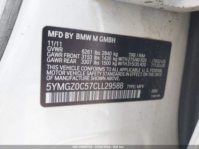 Photo 8 VIN: 5YMGZ0C57CLL29588 - BMW X6 M 