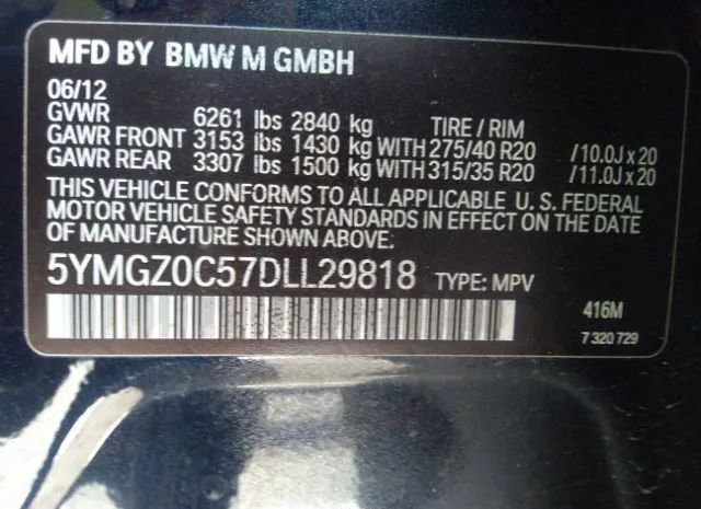 Photo 8 VIN: 5YMGZ0C57DLL29818 - BMW X6 M 