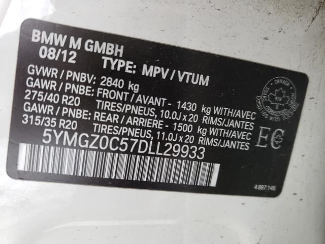 Photo 9 VIN: 5YMGZ0C57DLL29933 - BMW X6 M 