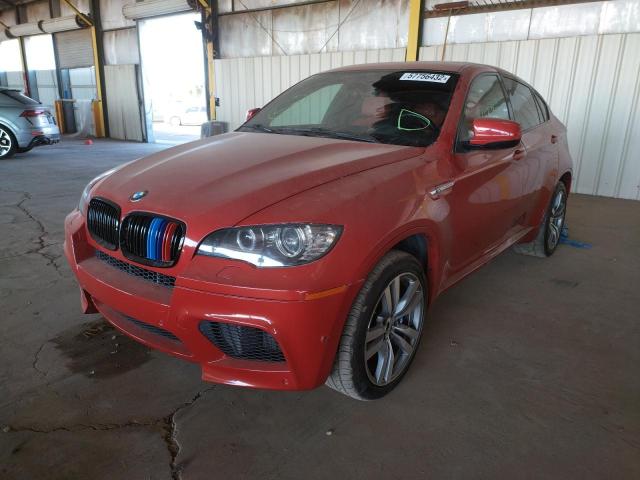 Photo 1 VIN: 5YMGZ0C5XCLL29651 - BMW X6 M 