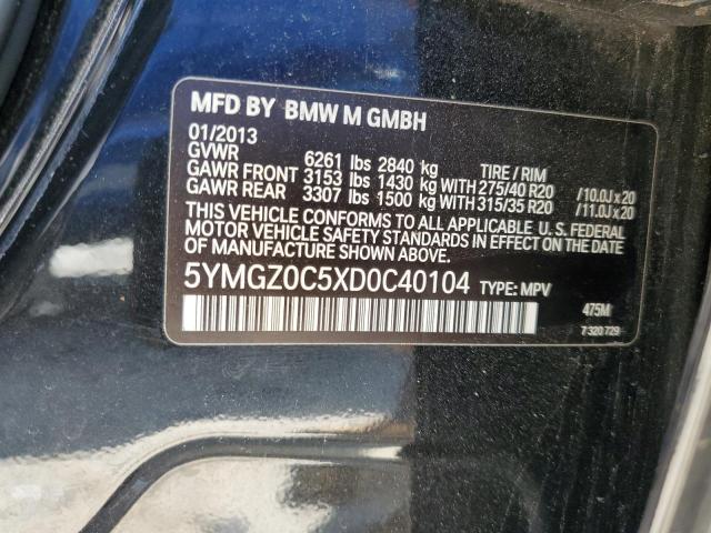 Photo 12 VIN: 5YMGZ0C5XD0C40104 - BMW X6 