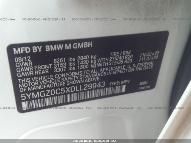 Photo 8 VIN: 5YMGZ0C5XDLL29943 - BMW X6 M 