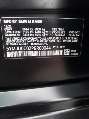 Photo 12 VIN: 5YMJU0C02P9R00044 - BMW X5 M 