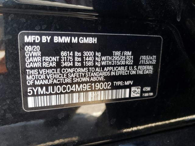 Photo 9 VIN: 5YMJU0C04M9E19002 - BMW X5 M 