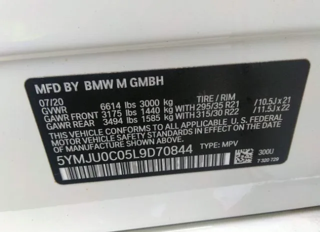 Photo 8 VIN: 5YMJU0C05L9D70844 - BMW X5 M 