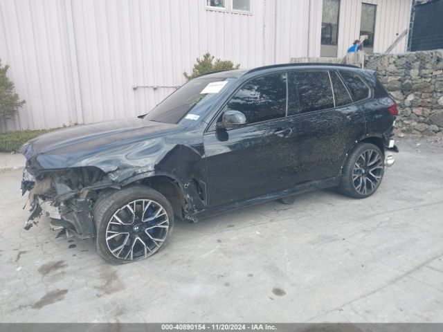 Photo 1 VIN: 5YMJU0C05M9E89401 - BMW X5 