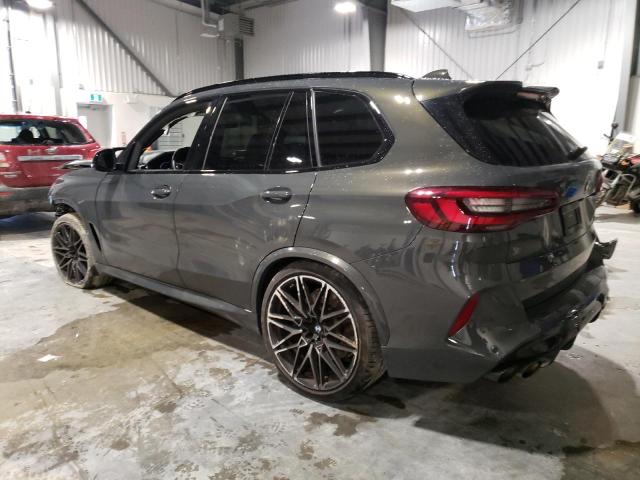 Photo 1 VIN: 5YMJU0C05M9F60371 - BMW X5 M 