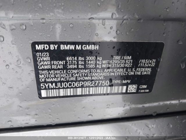 Photo 8 VIN: 5YMJU0C06P9R27750 - BMW X5 M 