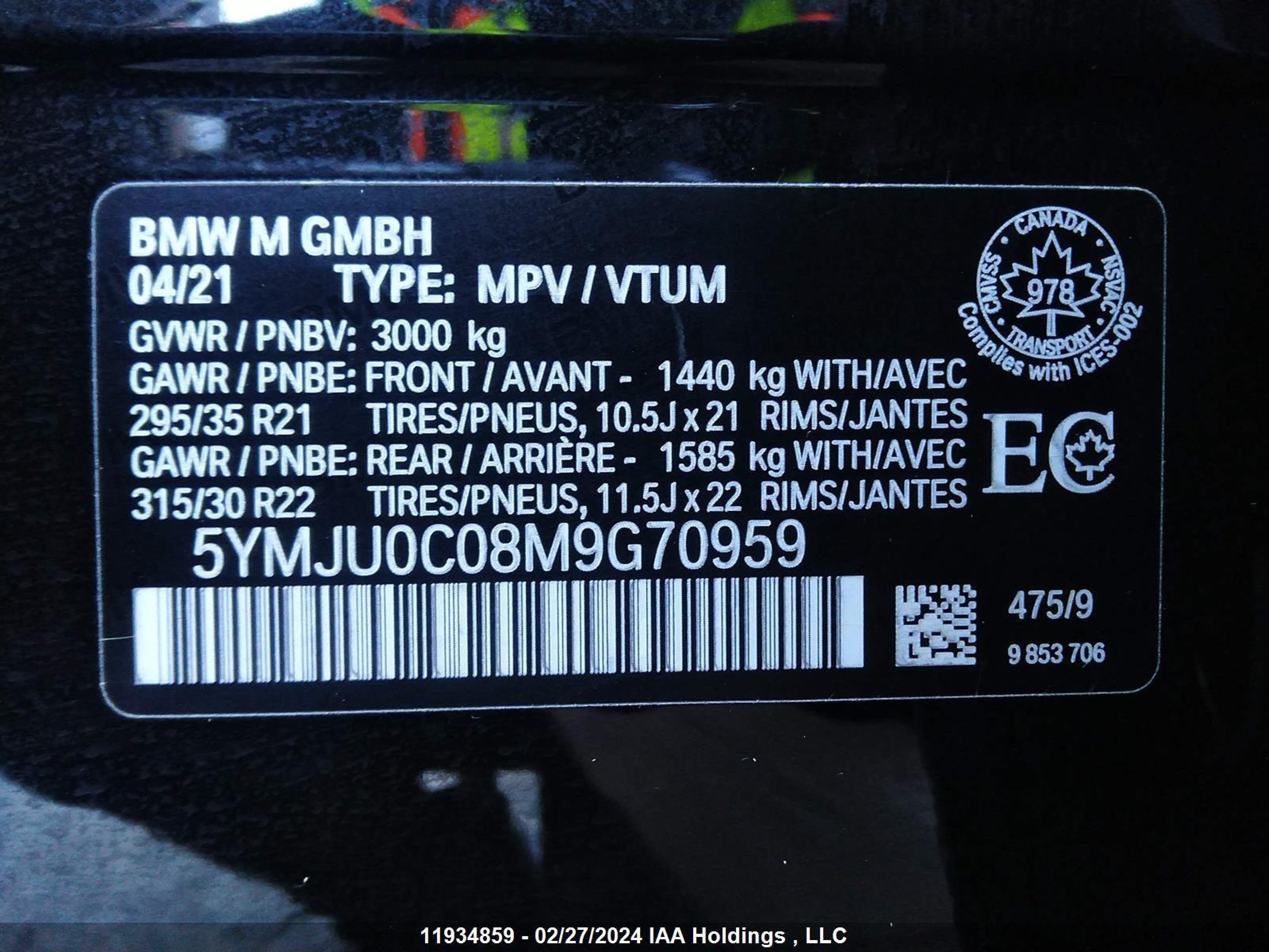 Photo 8 VIN: 5YMJU0C08M9G70959 - BMW X5 M 