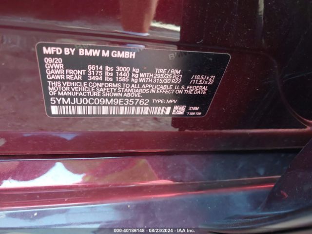 Photo 8 VIN: 5YMJU0C09M9E35762 - BMW X5 