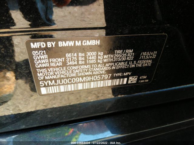 Photo 8 VIN: 5YMJU0C09M9H05797 - BMW X5 M 