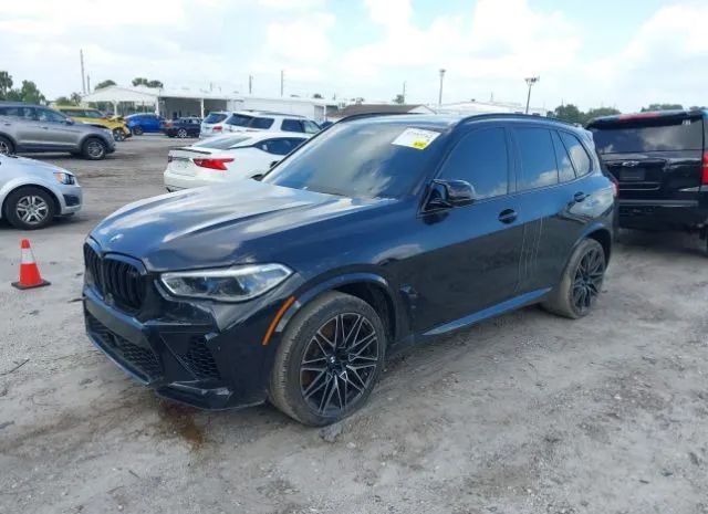 Photo 1 VIN: 5YMJU0C0XL9C65846 - BMW X5 M 