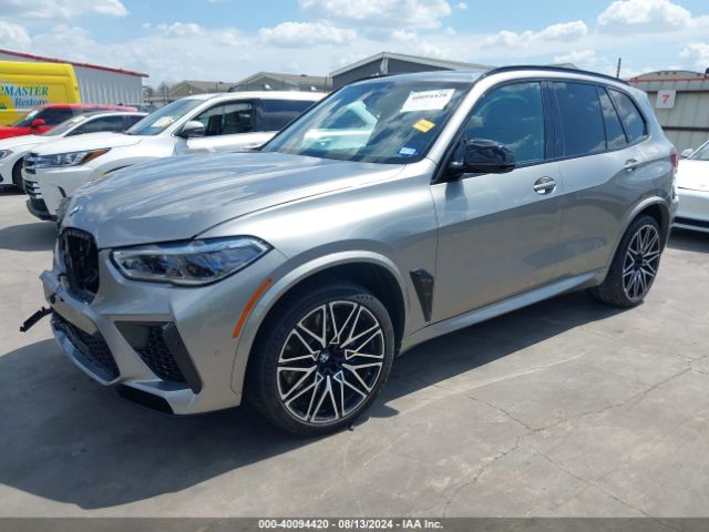 Photo 1 VIN: 5YMJU0C0XM9E99292 - BMW X5 