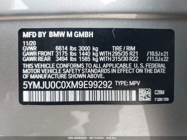 Photo 8 VIN: 5YMJU0C0XM9E99292 - BMW X5 