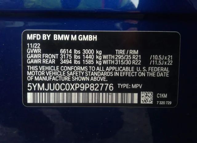 Photo 8 VIN: 5YMJU0C0XP9P82776 - BMW X5 M 