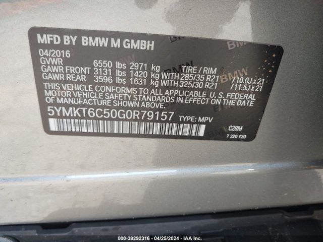 Photo 8 VIN: 5YMKT6C50G0R79157 - BMW X5 M 