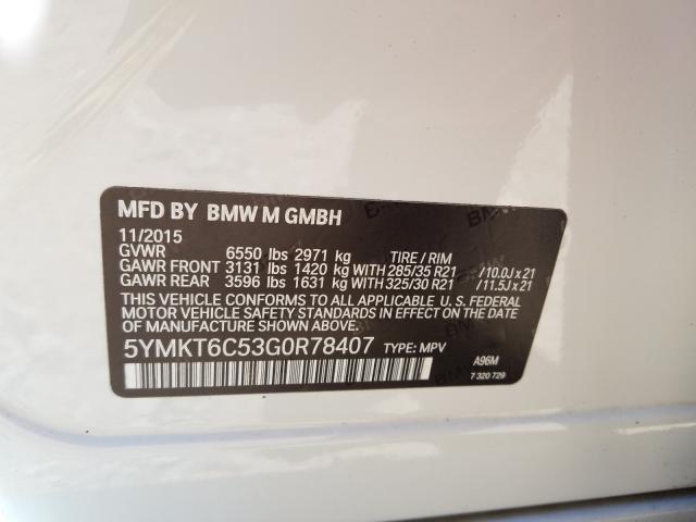 Photo 9 VIN: 5YMKT6C53G0R78407 - BMW X5 