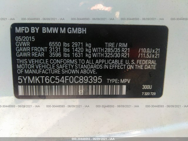 Photo 8 VIN: 5YMKT6C54F0C89395 - BMW X5 M 