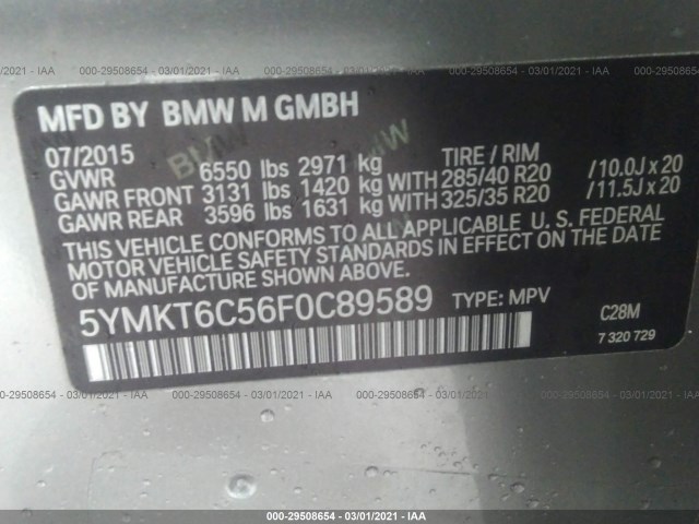 Photo 8 VIN: 5YMKT6C56F0C89589 - BMW X5 