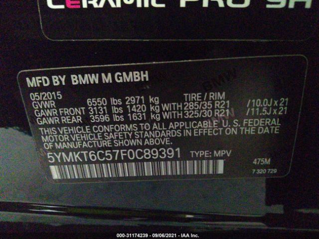 Photo 8 VIN: 5YMKT6C57F0C89391 - BMW X5 M 