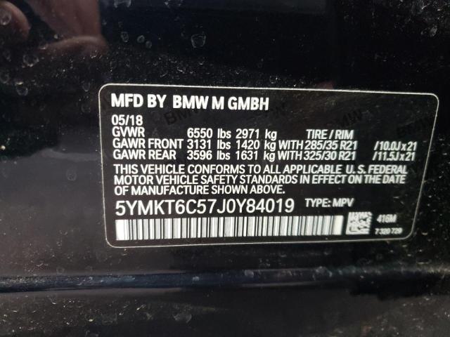 Photo 9 VIN: 5YMKT6C57J0Y84019 - BMW X5 M 