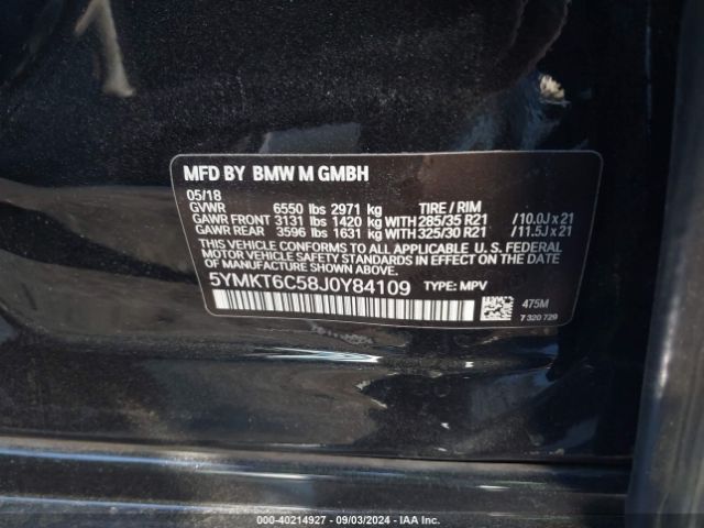 Photo 8 VIN: 5YMKT6C58J0Y84109 - BMW X5 