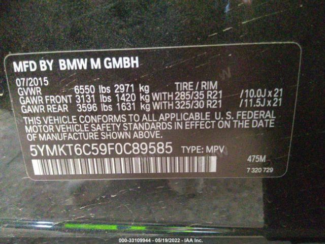 Photo 8 VIN: 5YMKT6C59F0C89585 - BMW X5 M 