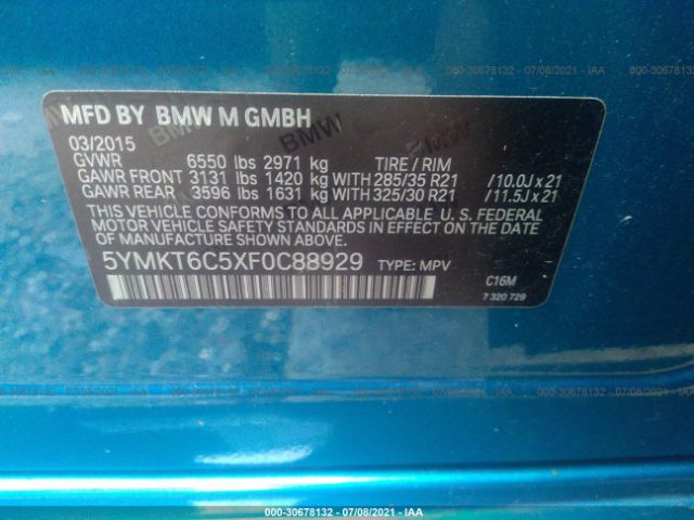 Photo 8 VIN: 5YMKT6C5XF0C88929 - BMW X5 M 