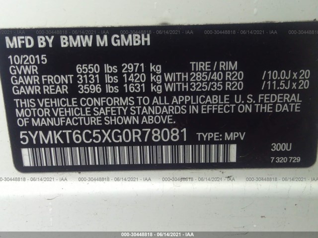 Photo 8 VIN: 5YMKT6C5XG0R78081 - BMW X5 M 