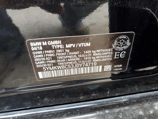 Photo 12 VIN: 5YMKW8C53J0Y74719 - BMW X6 M 