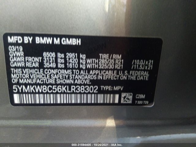 Photo 8 VIN: 5YMKW8C56KLR38302 - BMW X6 M 