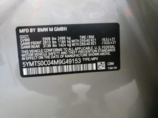 Photo 9 VIN: 5YMTS0C04M9G49153 - BMW X3 M COMPE 